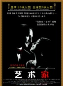 多语言网站的SEO优化方法与实践